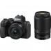 Nikon Z50 II Twin Kit 16-50mm & 50-250mm Nikon Z50 II Twin Kit 16-50mm & 50-250mm